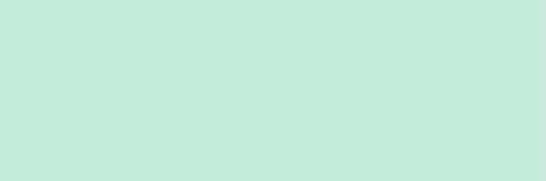 Unreleased Megan's banner