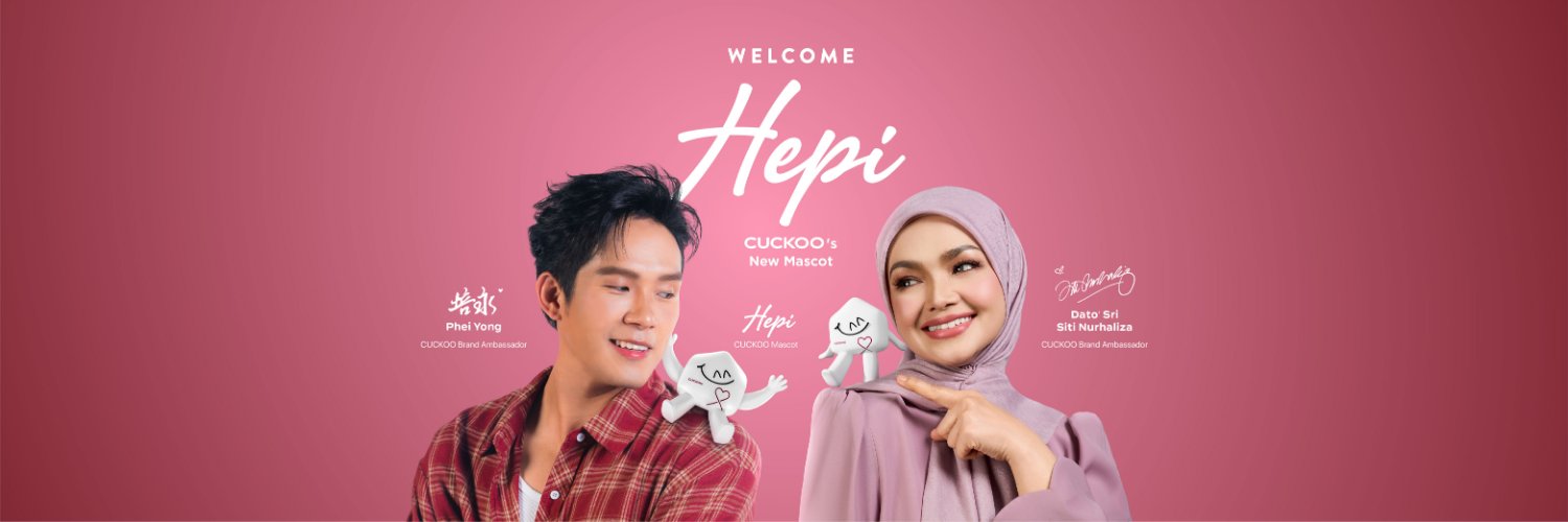CUCKOO Official's banner