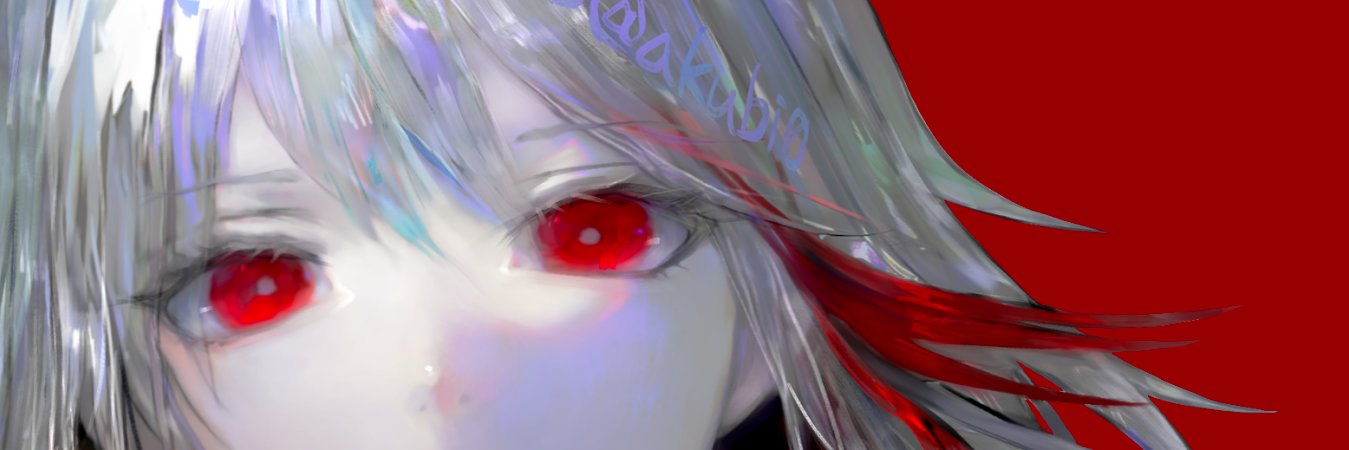 やまちぃ's banner