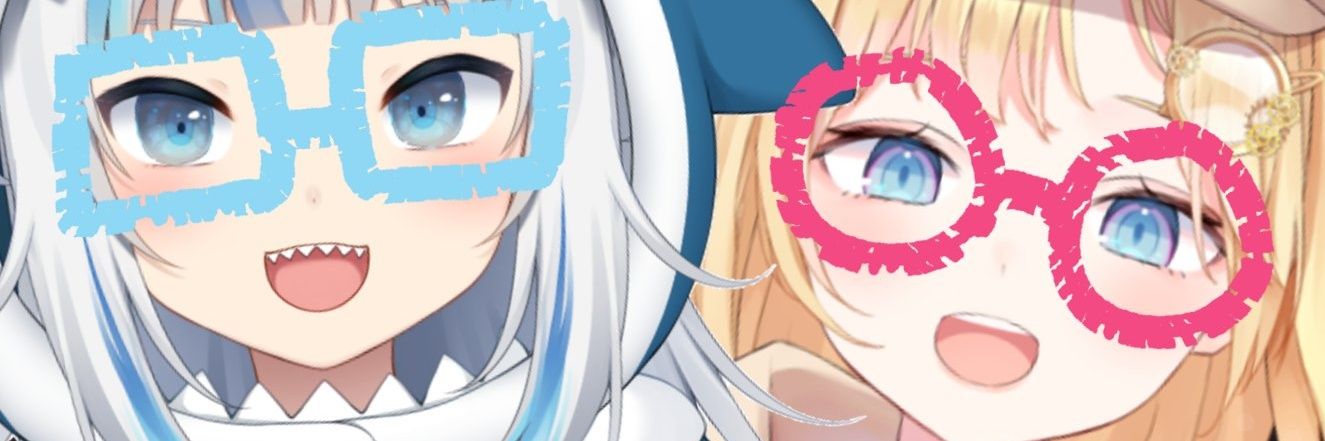 Random Amelia and Gura Clips's banner