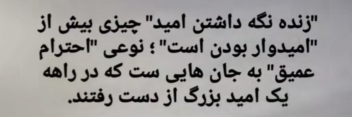 🐘عروس خانواده ممکن پور🐘's banner