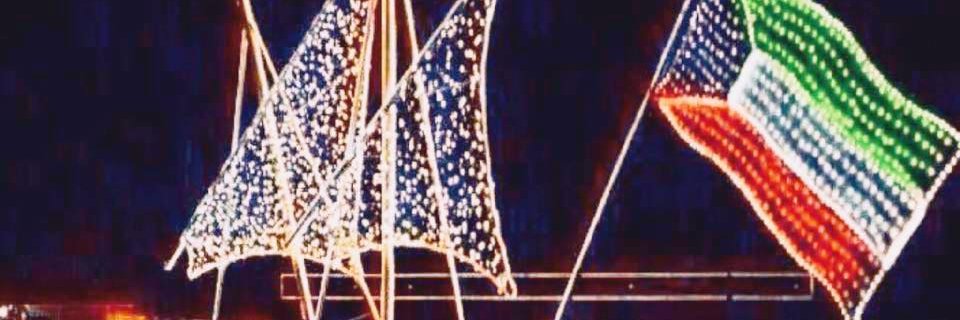 🇰🇼 المستشار أحمد المليفي's banner