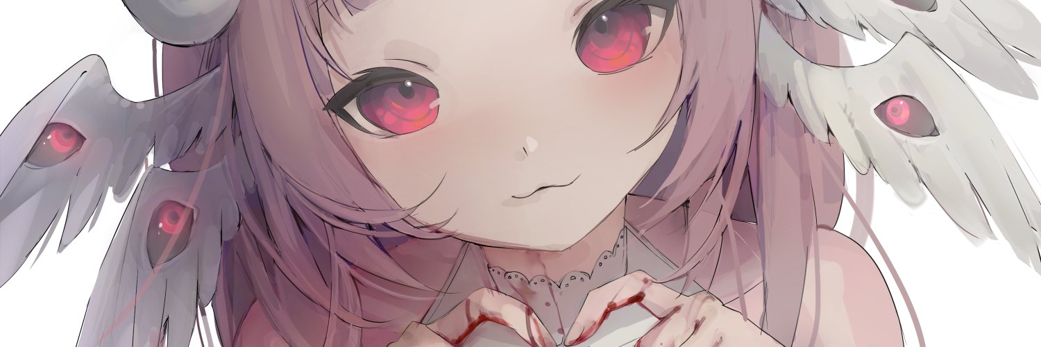 𓆩♱ Iwaly's banner