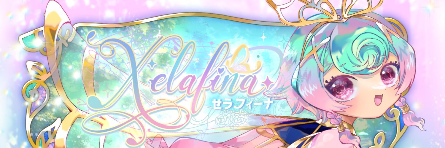xela ˗ˏˋ ꒰ 🦋 ꒱ ˎˊ˗ 🔜 ONLive's banner