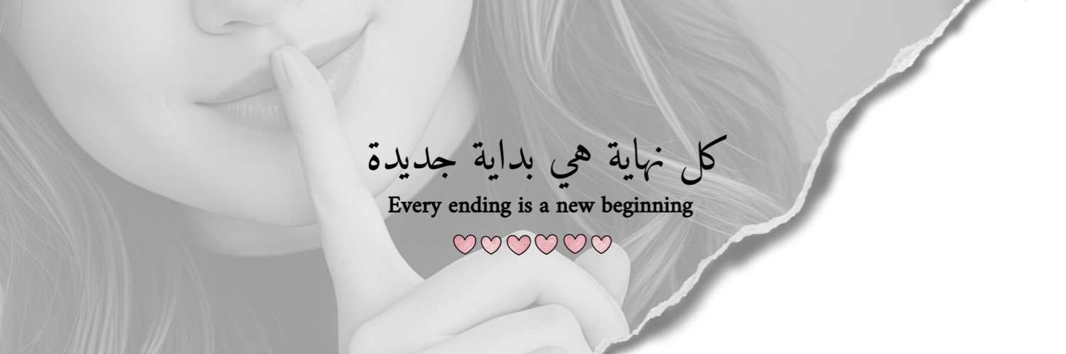 ᗰᗩᖇIᗰ ⁞❃'s banner