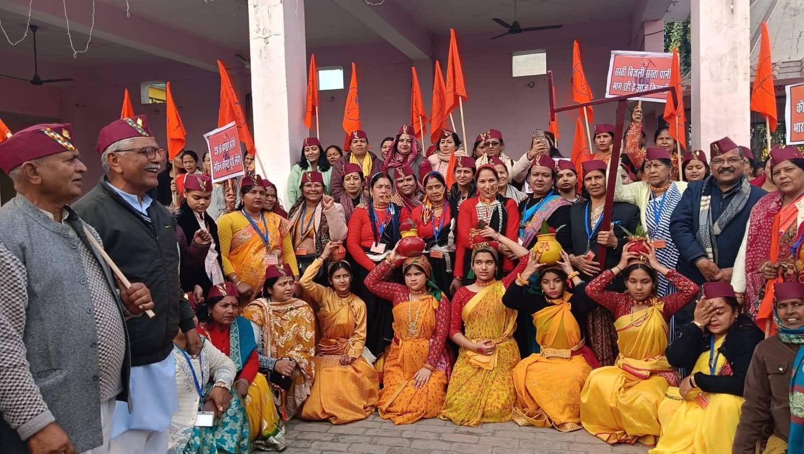 अर्चना त्यागी--भारतीय किसान संघ 🇮🇳🇮🇳's banner