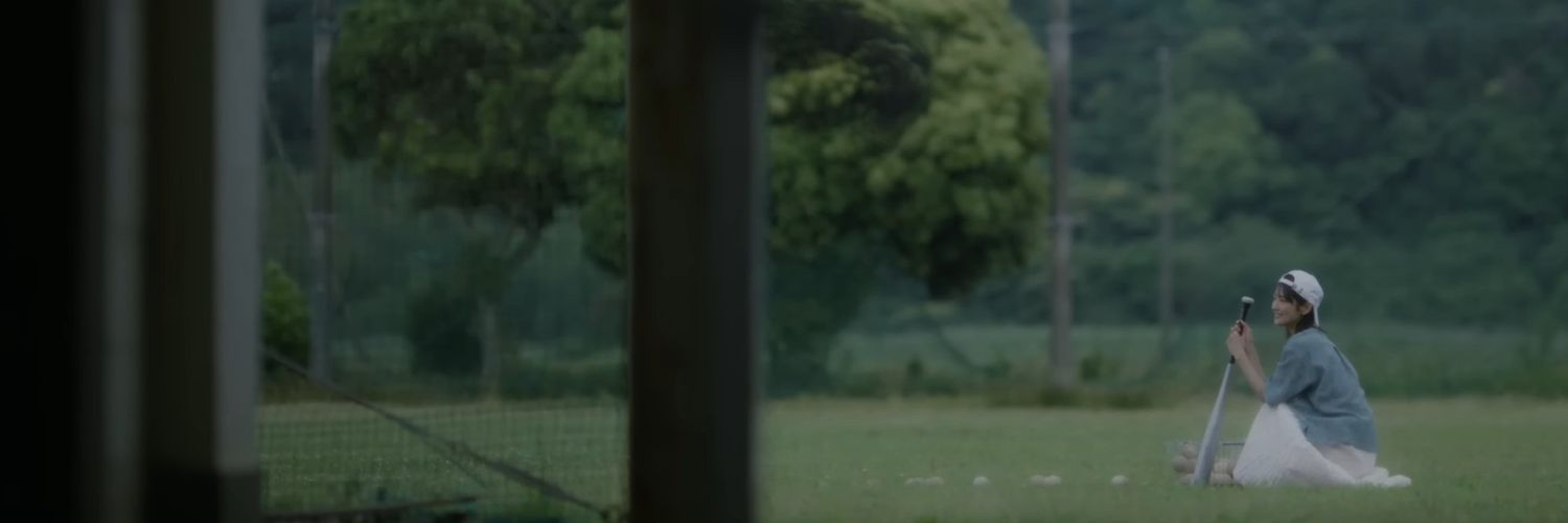 🦒's banner