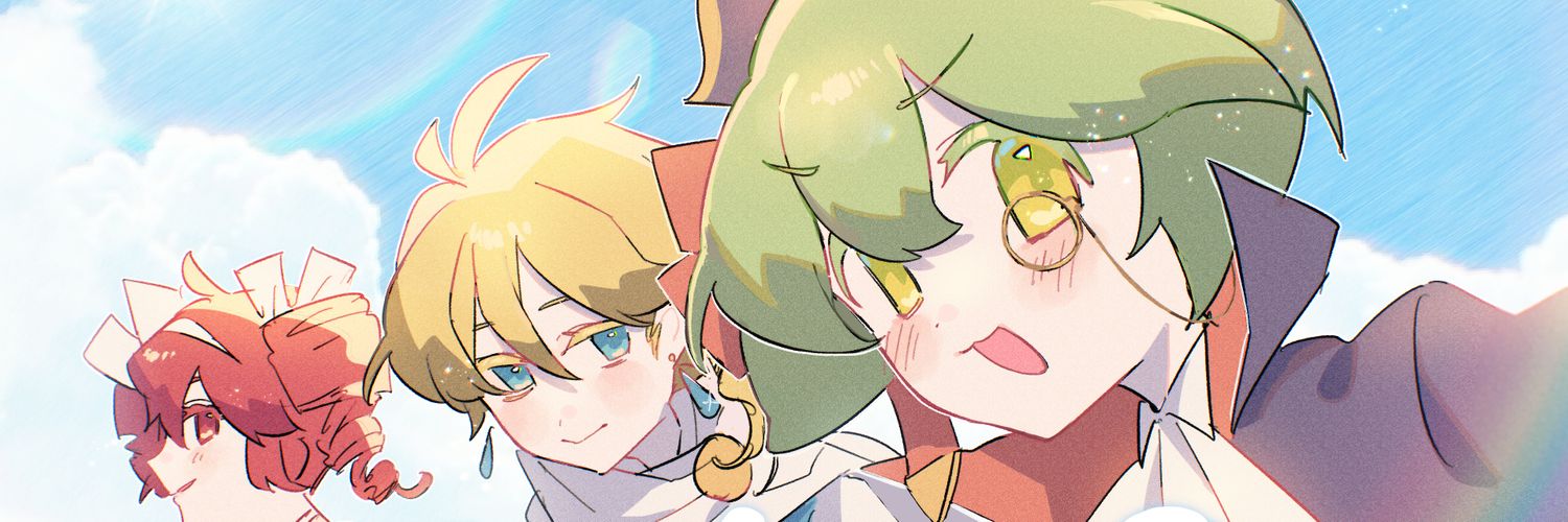 netuki's banner