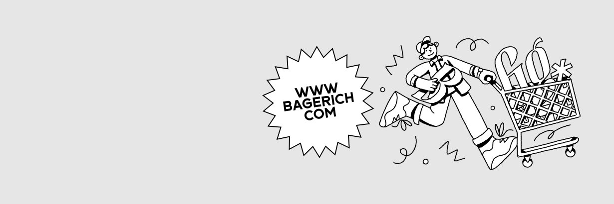 Bagerich Type Foundry's banner