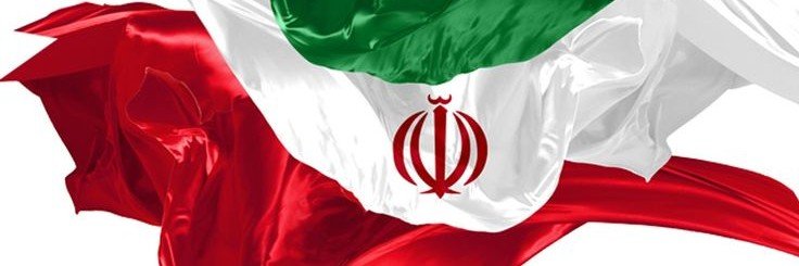 نفس رستمی's banner