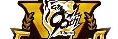 🐯いかたこ阪神応援速報.'s banner