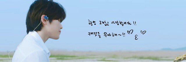 우지의 음색's banner