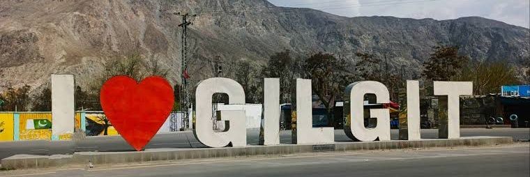 Incredible گلگت بلتستان's banner