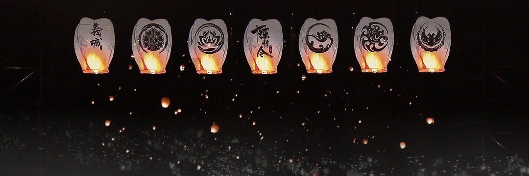 เพนเพชร Penphet's banner