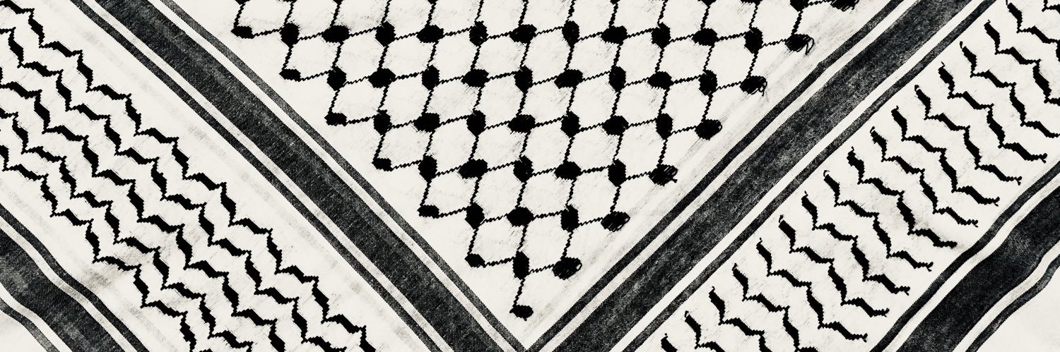 la coyota #CEASEFIRENOW's banner