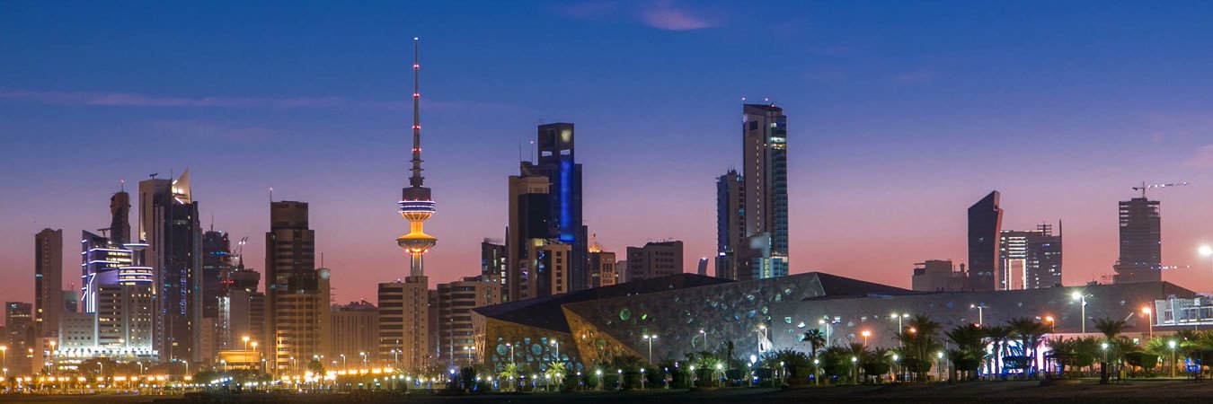 ⚖️🇰🇼انوار العبيد العجمي ..anwar's banner