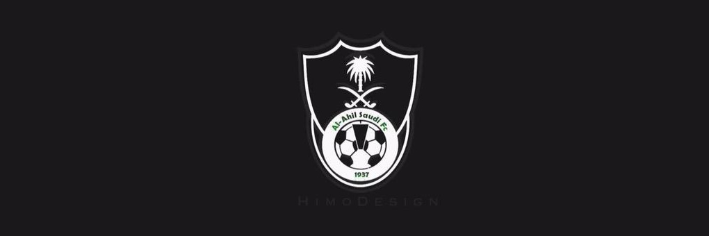 احلام الرويلي بطلة 54 بطوله's banner