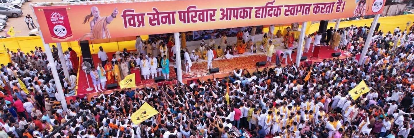 Vipra Sena's banner