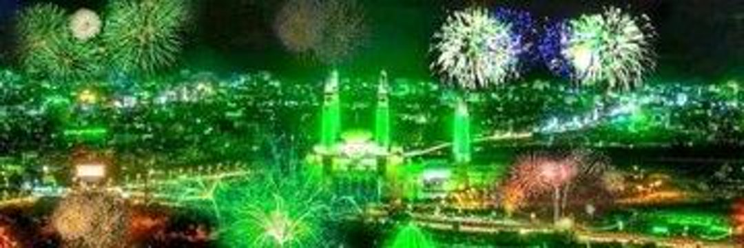 ابو صمود's banner