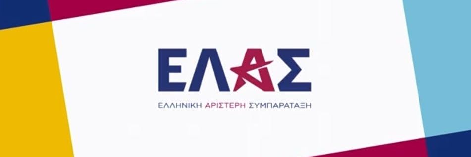 Ταξιδιώτης 🕊️'s banner