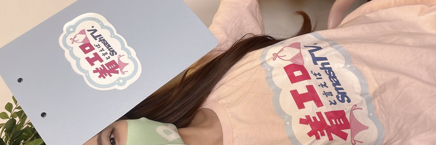 スタッフR's banner