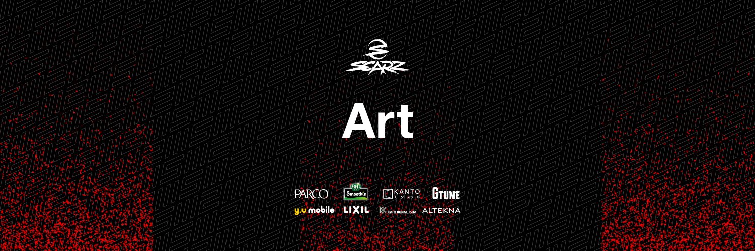 Art a.k.a 茨城忍者's banner
