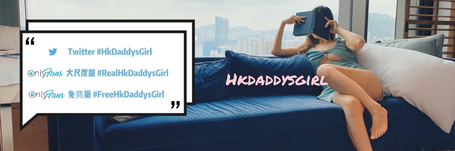 Lorris 徘徊性和愛的邊緣🇭🇰 🔞NSFW 🔝0.81% |'s banner