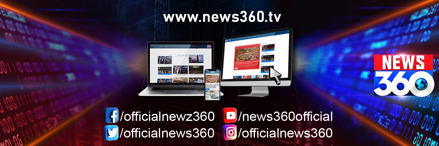 News 360's banner
