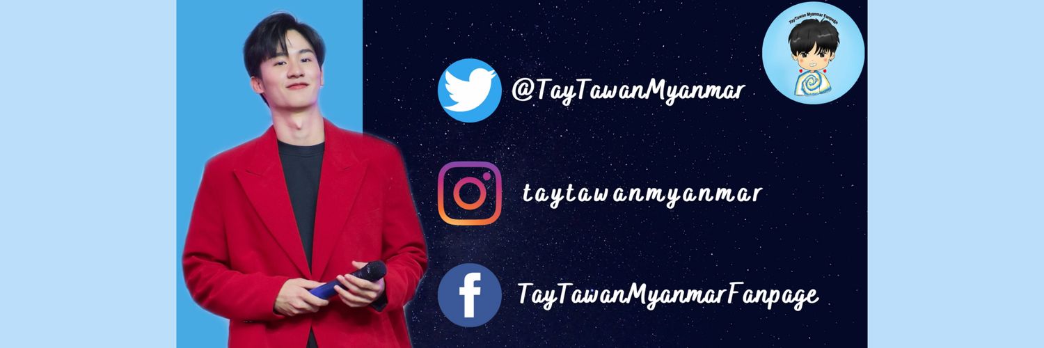 TAYTAWAN Myanmar Fanpage 🌻's banner
