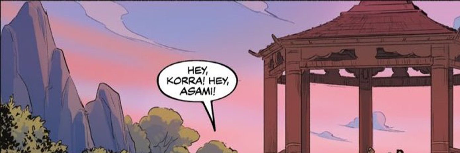 arjun 🦩's banner