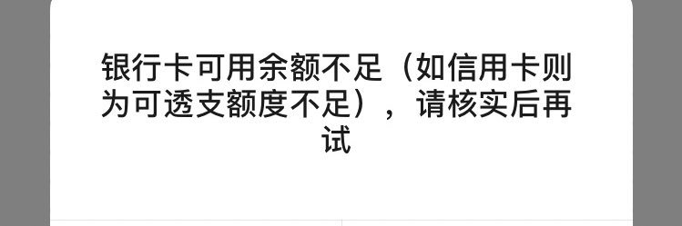 一只笨笨的猪's banner