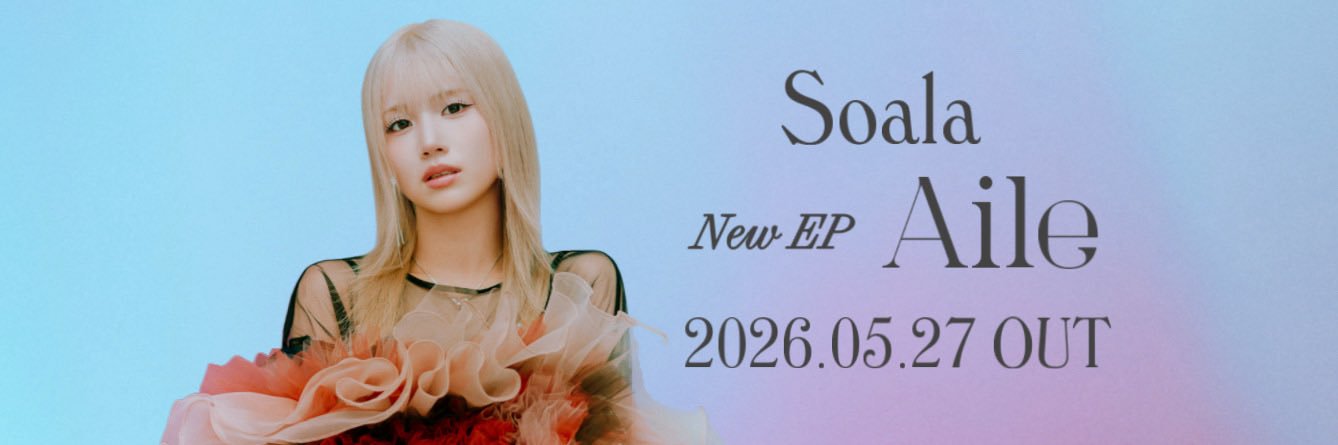 Soala (ソアラ)'s banner