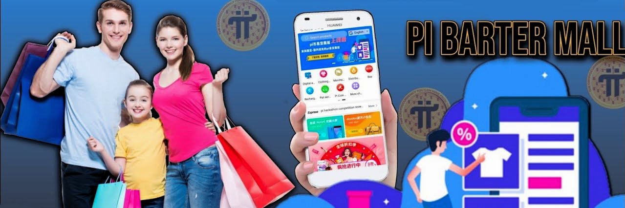 Pi Barter Mall/Pi Network's banner