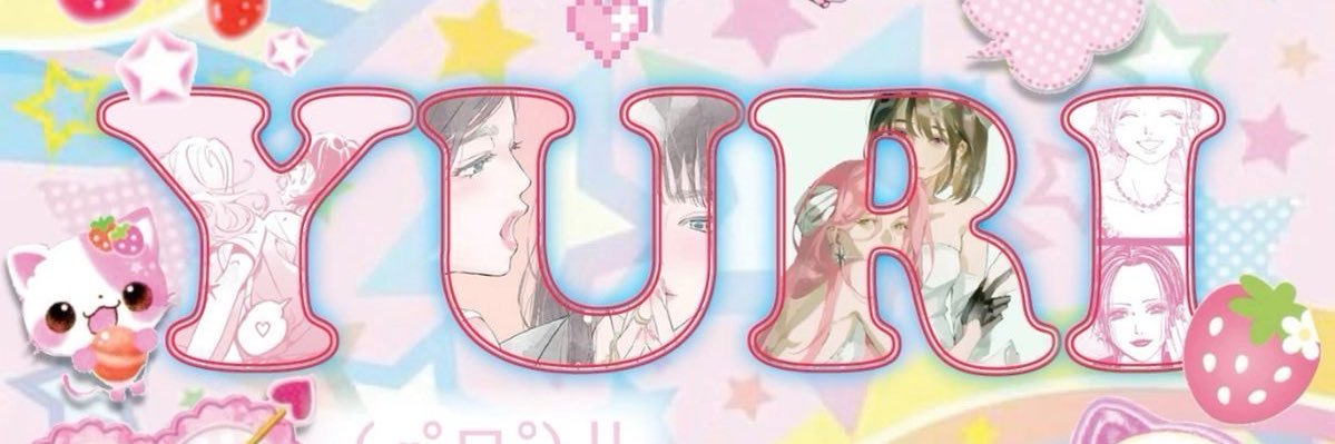 meatball's banner