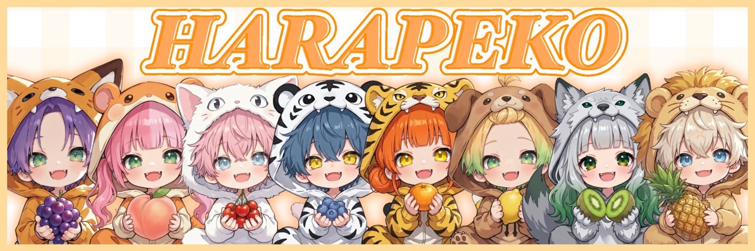 がいあ's banner