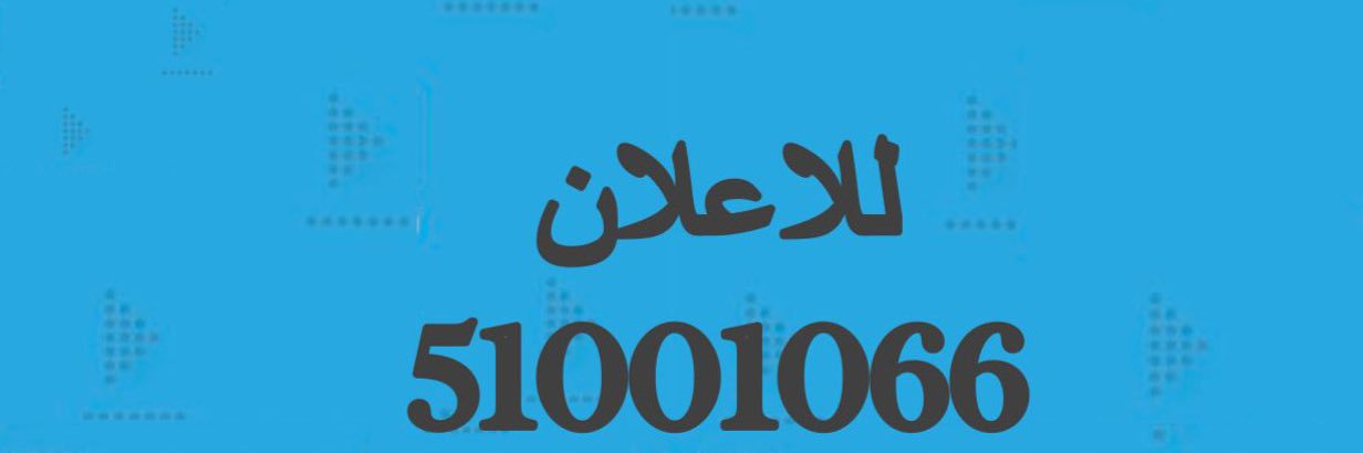 المواطن نيوز's banner