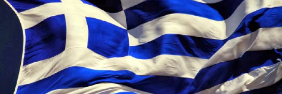 Geo-one MΑΚΕΔΟΝΑΣ's banner