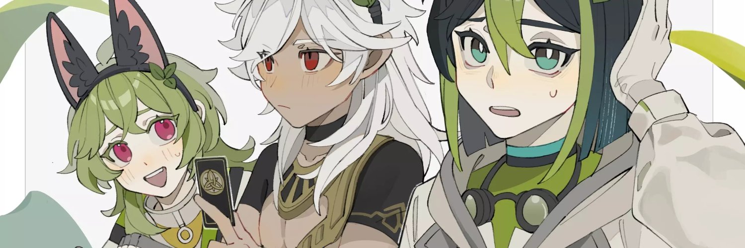 獄遊刑's banner