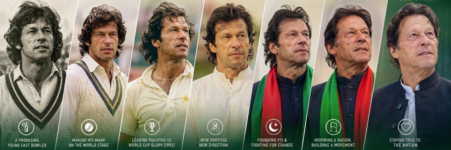 Amir's banner