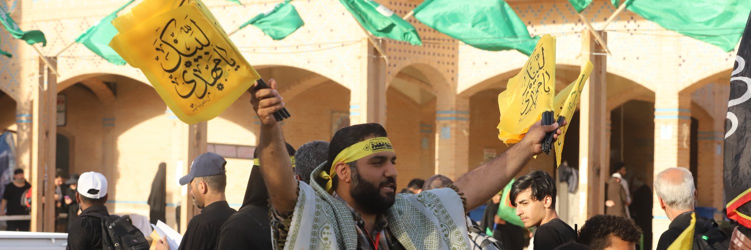 🏴(رضا امیری)🏴's banner