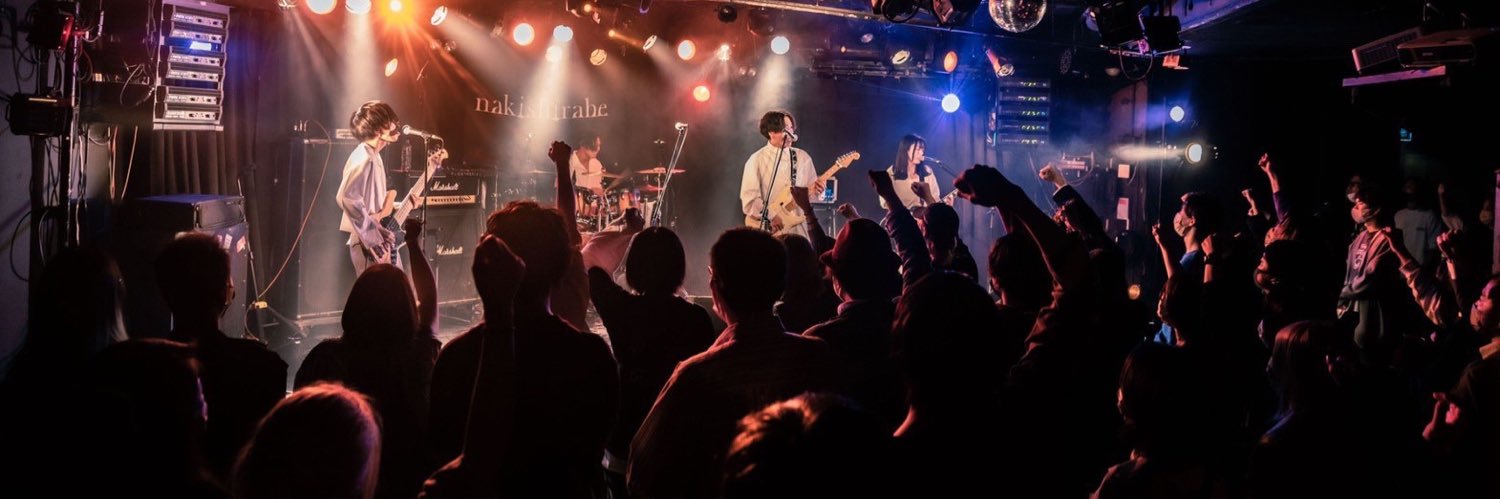 Taka / drummer's banner