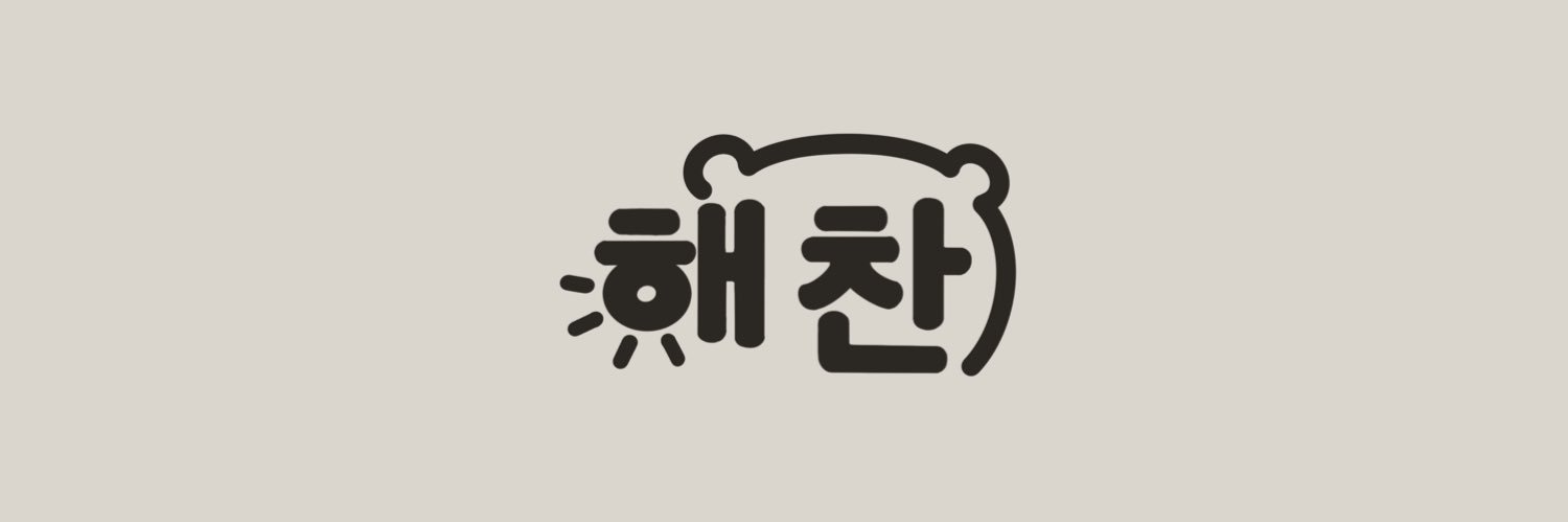َ's banner