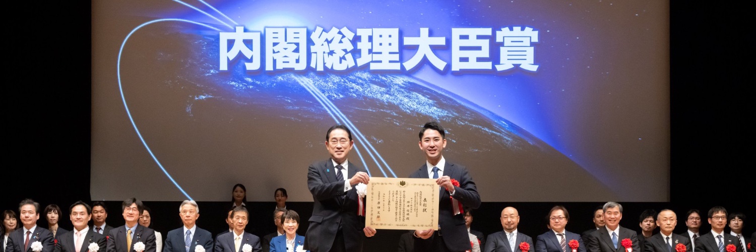 坪井俊輔（サグリ）'s banner