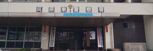 たろう's banner