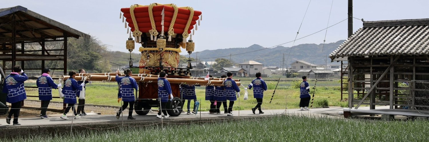 ローカル図鑑's banner