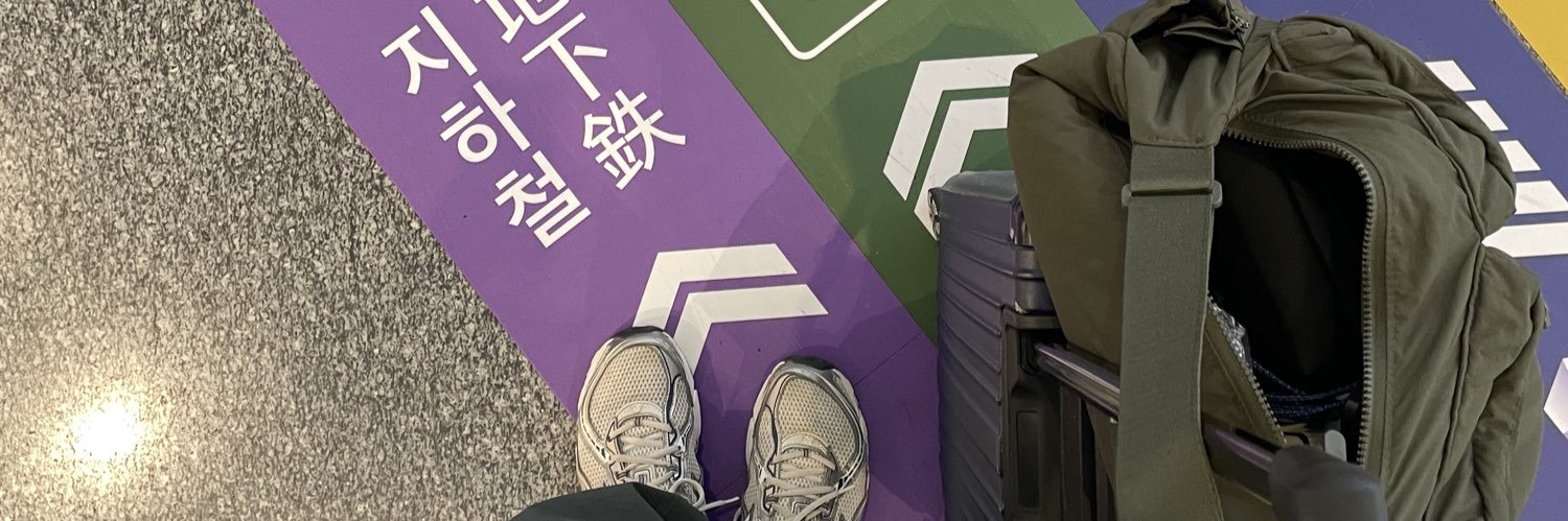 andy's banner