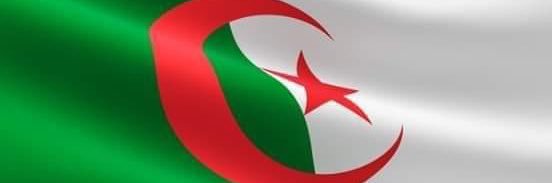Samir Slimani 🇩🇿🇩🇿's banner