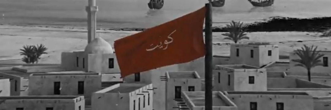 أحمد عبدالوهاب المسـباح's banner