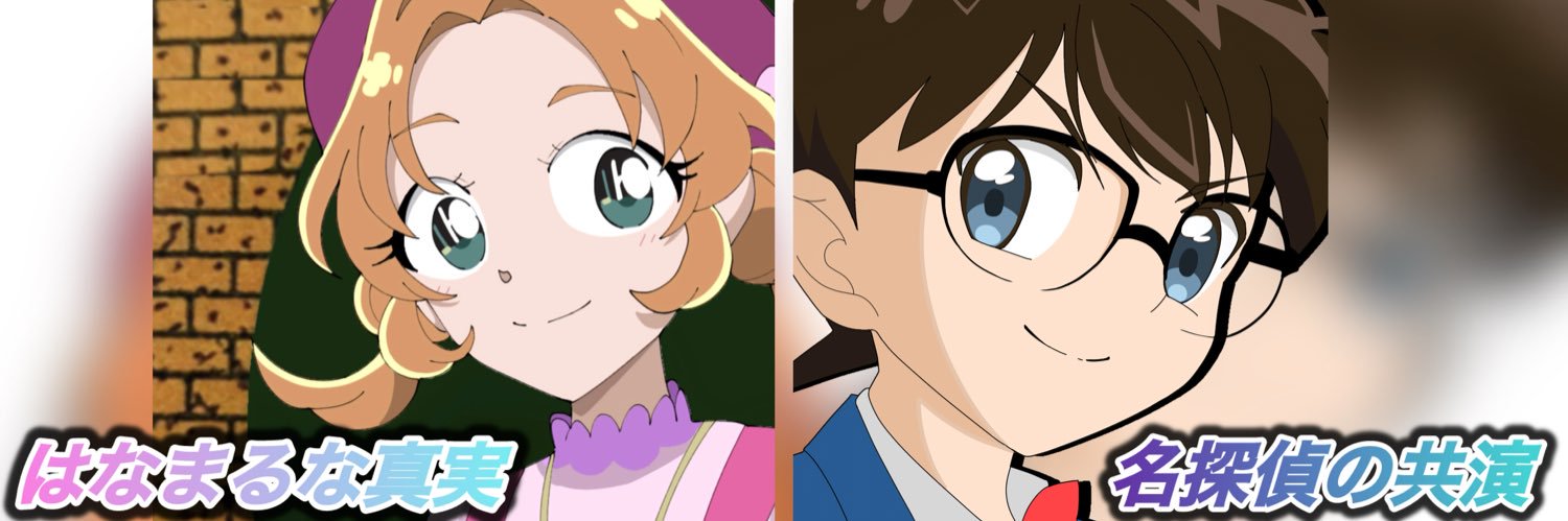 ネコDog@みのりん先輩過激派's banner
