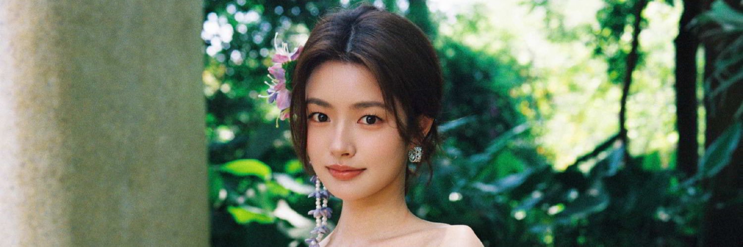 xu ruohan 徐若晗 archive's banner